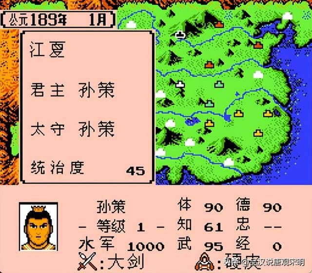 霸王大陆中，必须攻克的10座主城是哪些？