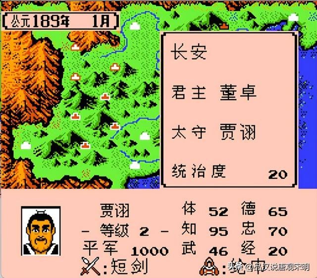 霸王大陆中，必须攻克的10座主城是哪些？