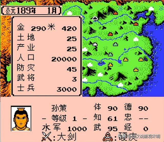 霸王大陆中，必须攻克的10座主城是哪些？