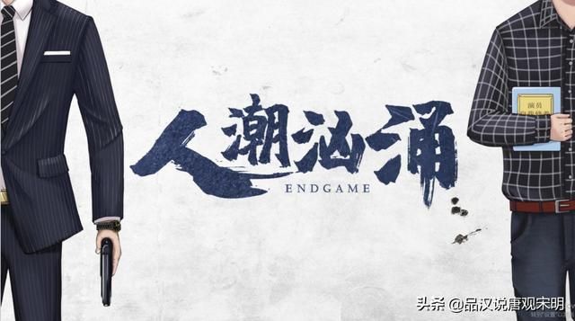 唐探3和李焕英：春节档票房高达百亿