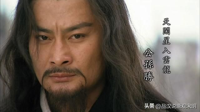 水浒传全108位武将：T0级统治时代，T4级仅略胜常人