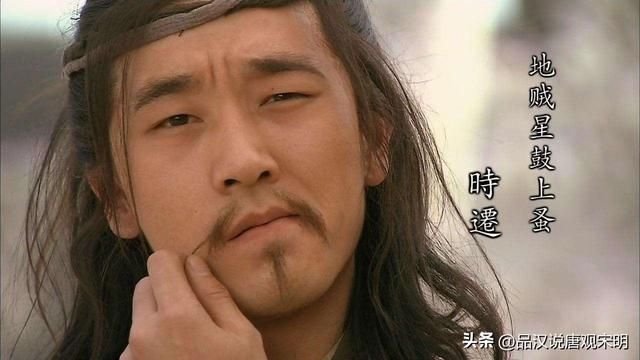 水浒传全108位武将：T0级统治时代，T4级仅略胜常人