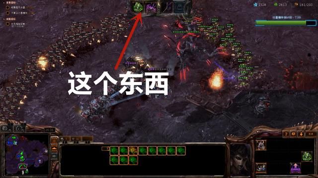虫族为何始终不视人族为威胁？