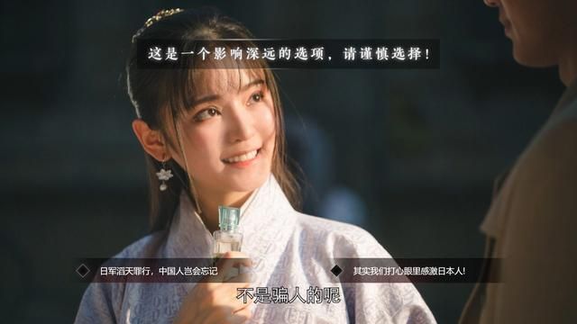 隐形守护者官方风波，玩家苦不堪言