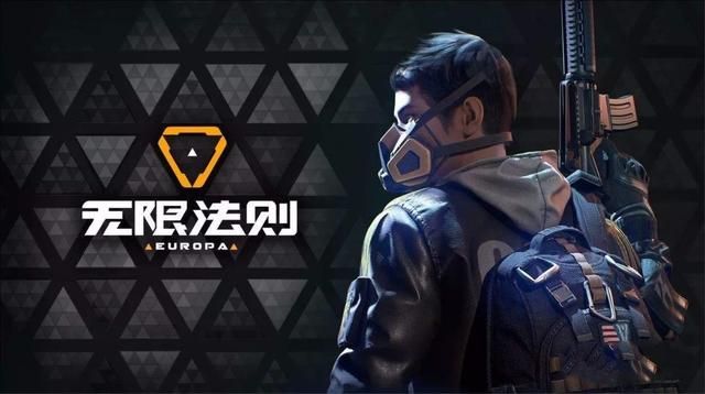 鹅厂自家研发的战争竞技游戏，是否能超越《绝地求生》的传说？