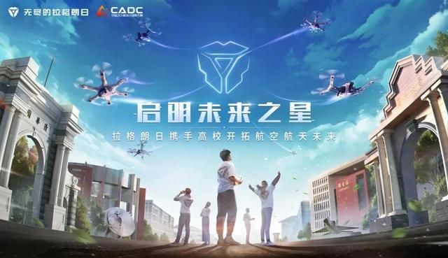 硬核科幻SLG：独树一帜的品牌之路延伸