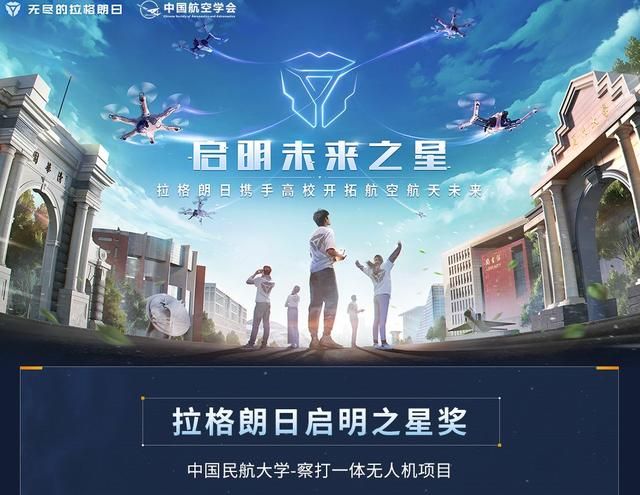 硬核科幻SLG：独树一帜的品牌之路延伸