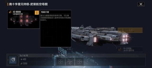 硬核科幻SLG：独树一帜的品牌之路延伸