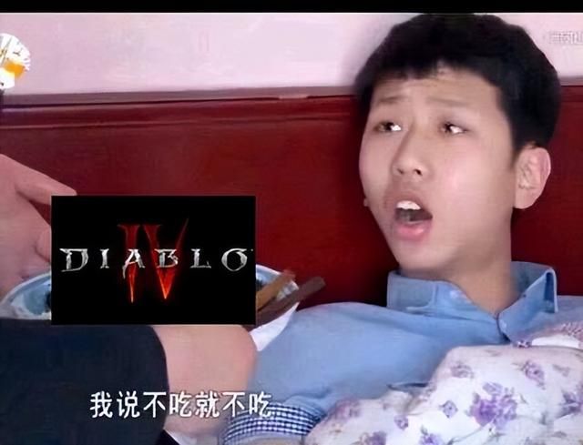 暗黑破坏神4B测周末免费试玩三日刺激来袭！