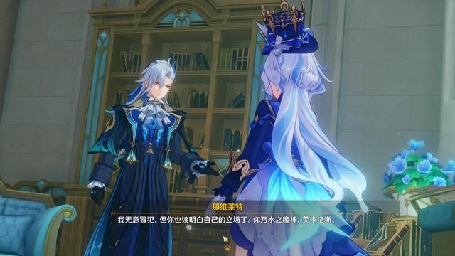 芙宁娜生活暂别水神，日子过得更美好