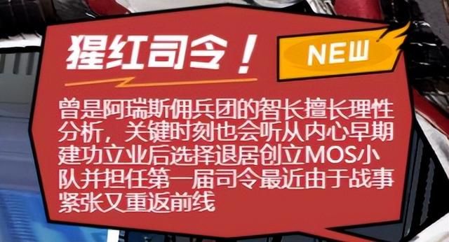 穿越火线幽灵猎手神秘来历揭秘：小黄人的深度解析