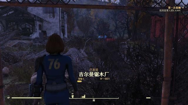 辐射76虽然惨淡，一事却温暖人心！