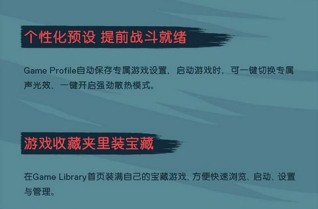 热议词：这周游戏圈的热门关注！
