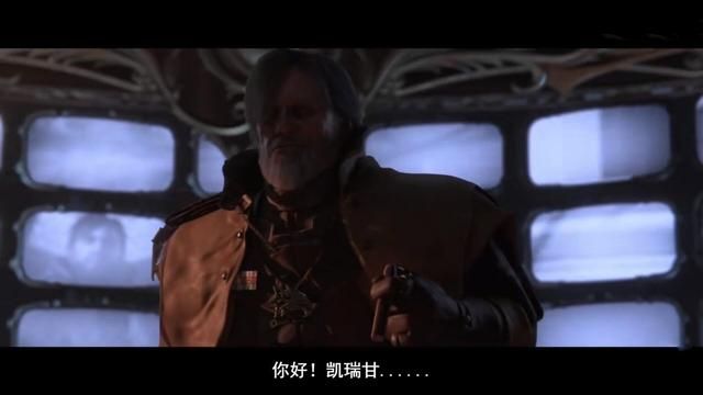 蒙斯克为何未处决吉姆雷诺，探秘《星际争霸》情节