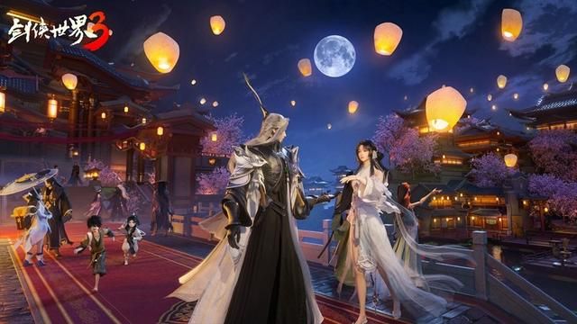 唯美东方风，《剑侠世界3》手游全面定制化