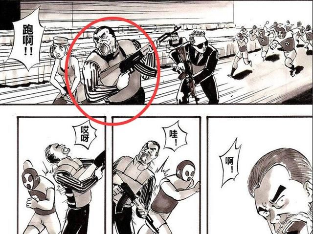 漫画《末日剧场》：生化部队VS精英小队的战斗