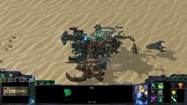 地球联合理事会：无人敌！