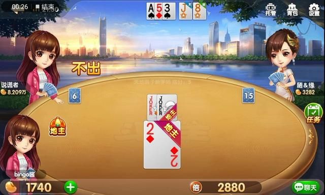 揭秘《欢乐斗地主》中的秘密黑话!