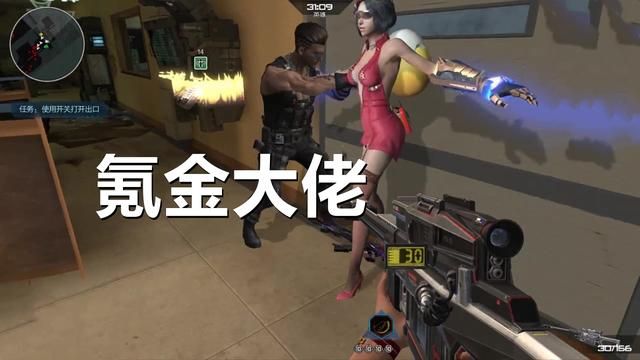 《逆战》氪金玩家的实力，猎场模式见分晓