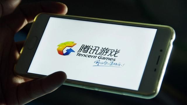 腾讯游戏员工年薪和奖金是多少？月薪5万，年终奖待遇丰厚