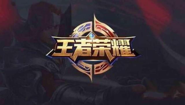英雄联盟应加紧发展手游以取代王者荣耀