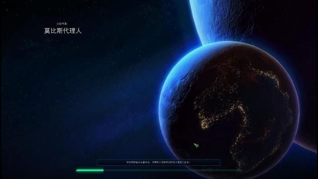 隐藏彩蛋有《星际争霸》：自由之翼 即使玩家看到也不在意
