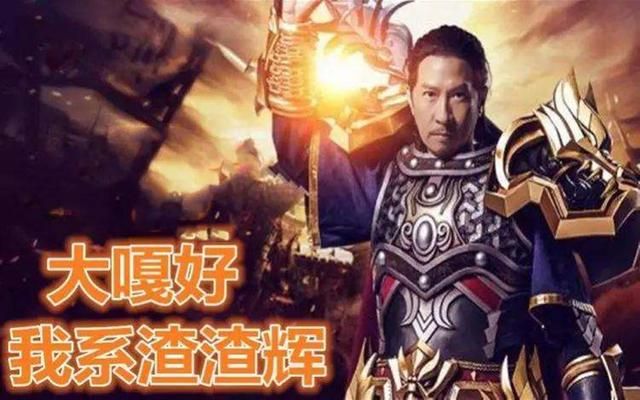 贪玩蓝月竟有如此惊人收入，游戏公司望尘莫及