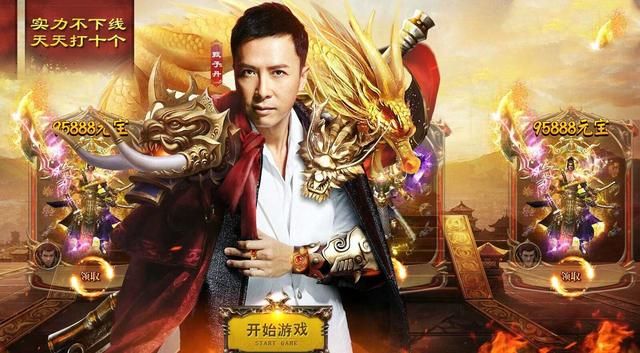 贪玩蓝月竟有如此惊人收入，游戏公司望尘莫及