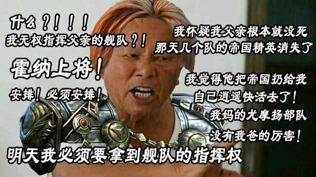 《星际争霸2》将会被暴雪抛弃吗？可能真的会如此