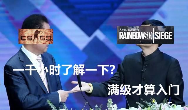 CSGO雷点密集 创意游戏方式引领硬核经典