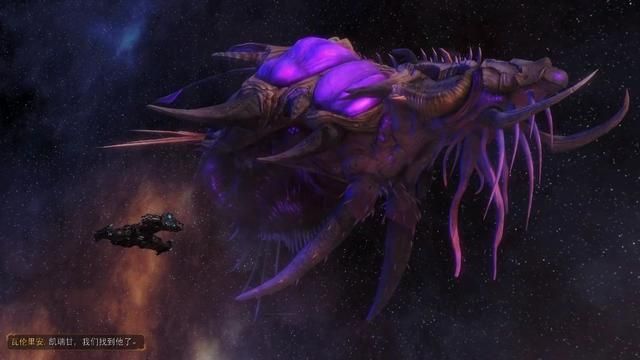 星际争霸：托什与虫群之心的对决