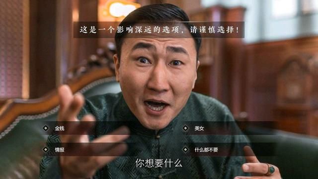 被steam玩家口诛笔伐的游戏：官方神操作毁了封神潜力