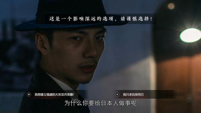 被steam玩家口诛笔伐的游戏：官方神操作毁了封神潜力