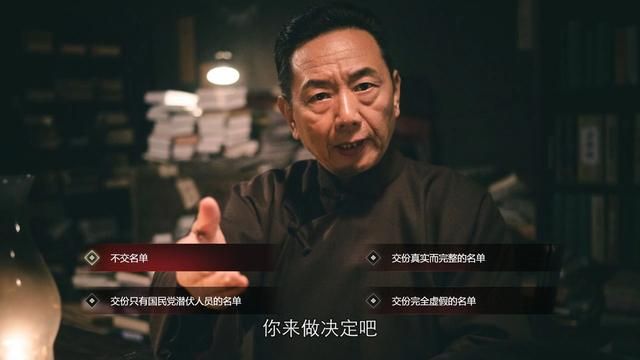 被steam玩家口诛笔伐的游戏：官方神操作毁了封神潜力