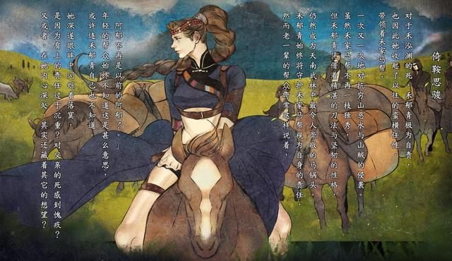 半成品出售引导众多玩家怒斥，原本口碑好评扬名蒙羞