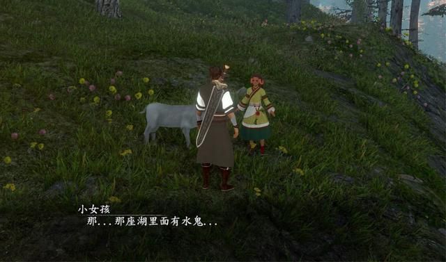 半成品出售引导众多玩家怒斥，原本口碑好评扬名蒙羞