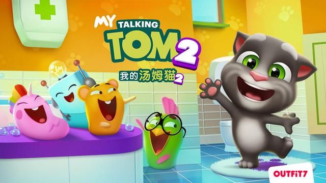 金科文化继续深耕休闲游戏布局，获得《我的汤姆猫 2》版号