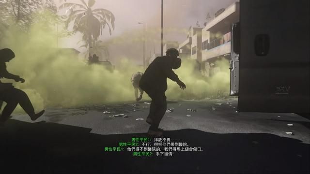 美军足迹成了俄军的悲歌吗？