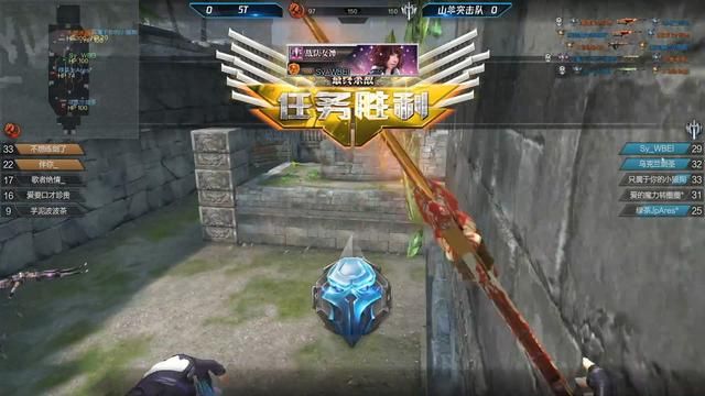 逆战氪金无尽？玩家寻不到乐趣，即便涉微支付也难续战