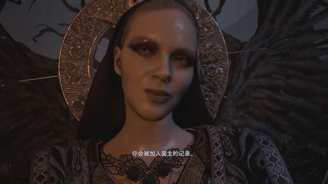 米兰达策划利用伊森消灭四大家族的幕后黑手