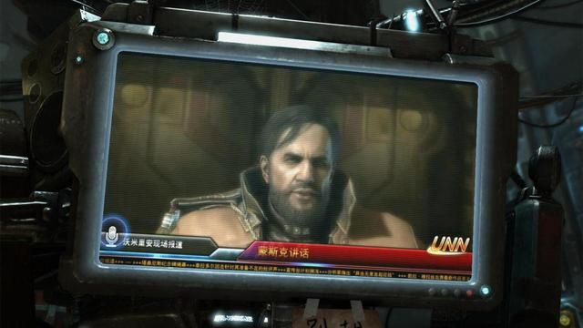 星际争霸：其他种族担心蒙斯克逃离了吗？