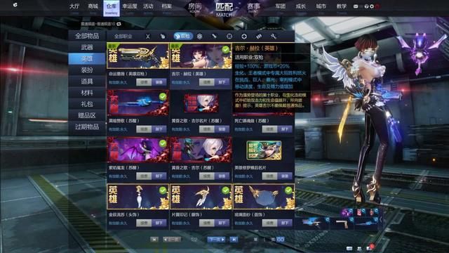 天美运营使得本可成为守望先锋替代品而走向没落