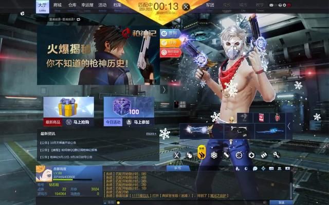 天美运营使得本可成为守望先锋替代品而走向没落