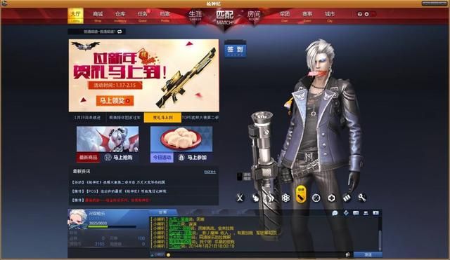 天美运营使得本可成为守望先锋替代品而走向没落
