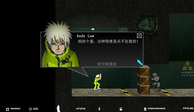 沦为玩家们所遗弃的网页游戏，因作者乱加内容大火一时