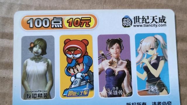 腾讯挑战失败，曾握好牌却惨败