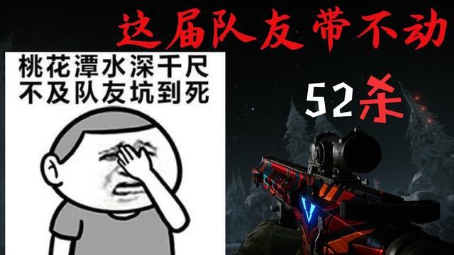 腾讯挑战失败，曾握好牌却惨败
