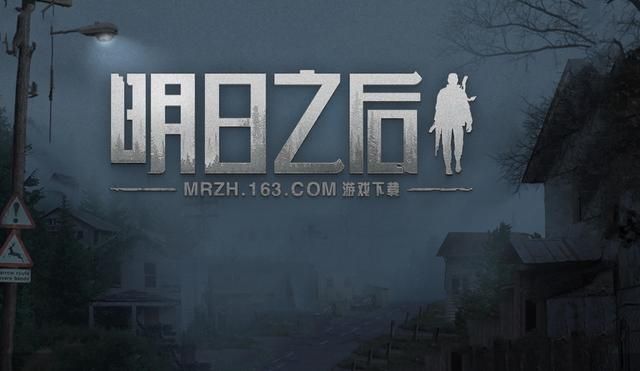 氪金游戏集结，手游投资不值数万