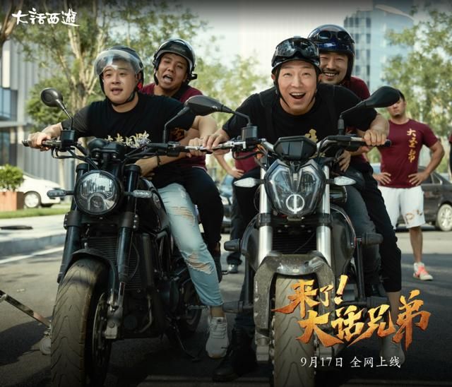 黄渤用亲笔手稿加现场指导演戏，为代言游戏拼尽全力