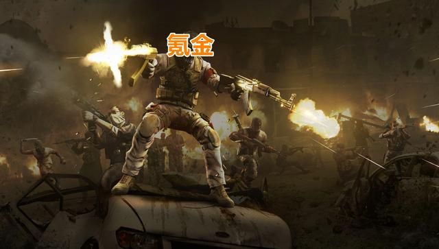 逆战VS氪金：揭秘隐含的游戏套路！